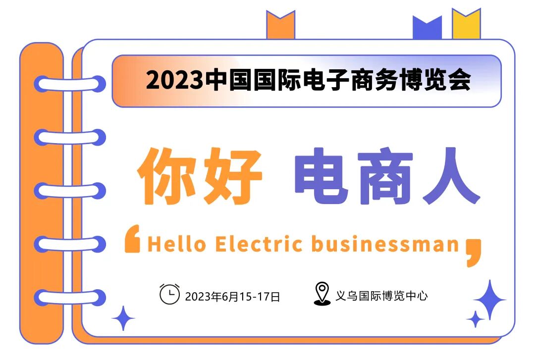 AIGC技术赋能独立站运营_星盘跨境AI全链路品牌出海服务_独立站私域流量