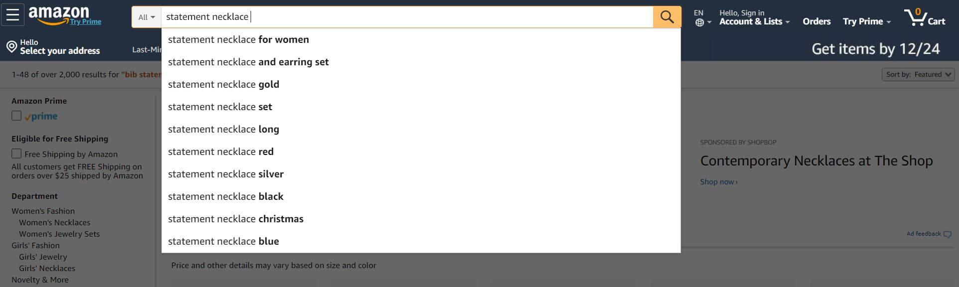 亚马逊长尾关键词优化_提升产品曝光率的精准搜索短语_跨境长尾关键词