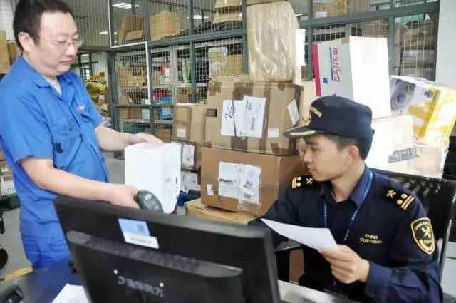 海关检查邮件流程_国际邮包送交海关状态解读_国际EMS
