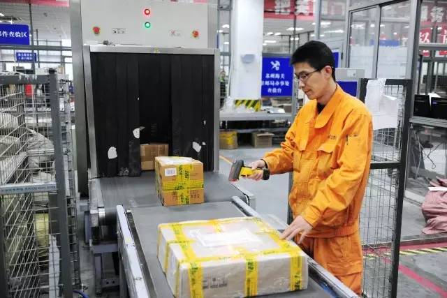 国际EMS_海关检查邮件流程_国际邮包送交海关状态解读