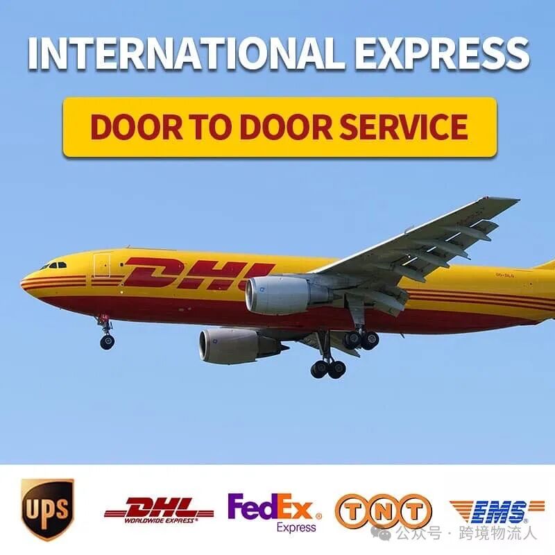 UPS官方代理价格比较_UPS迪拜快递操作流程_UPS国际快递