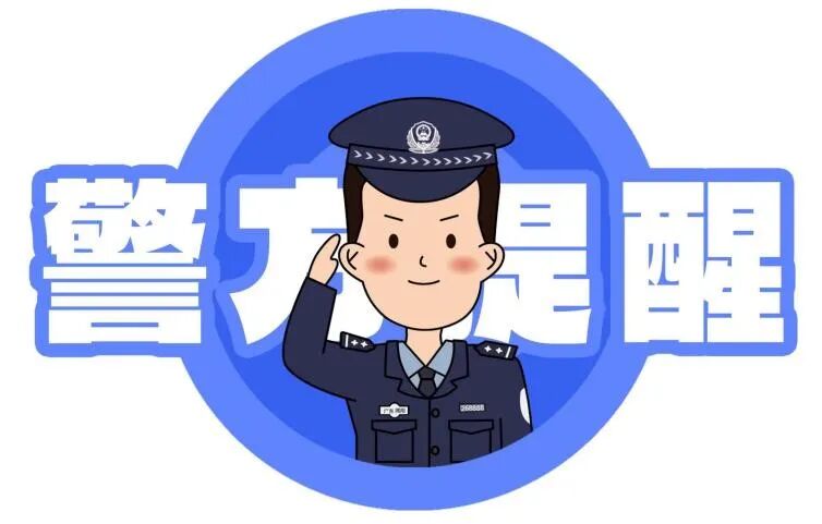 无货源跨境电商_电商指导客服诈骗_跨境电商诈骗