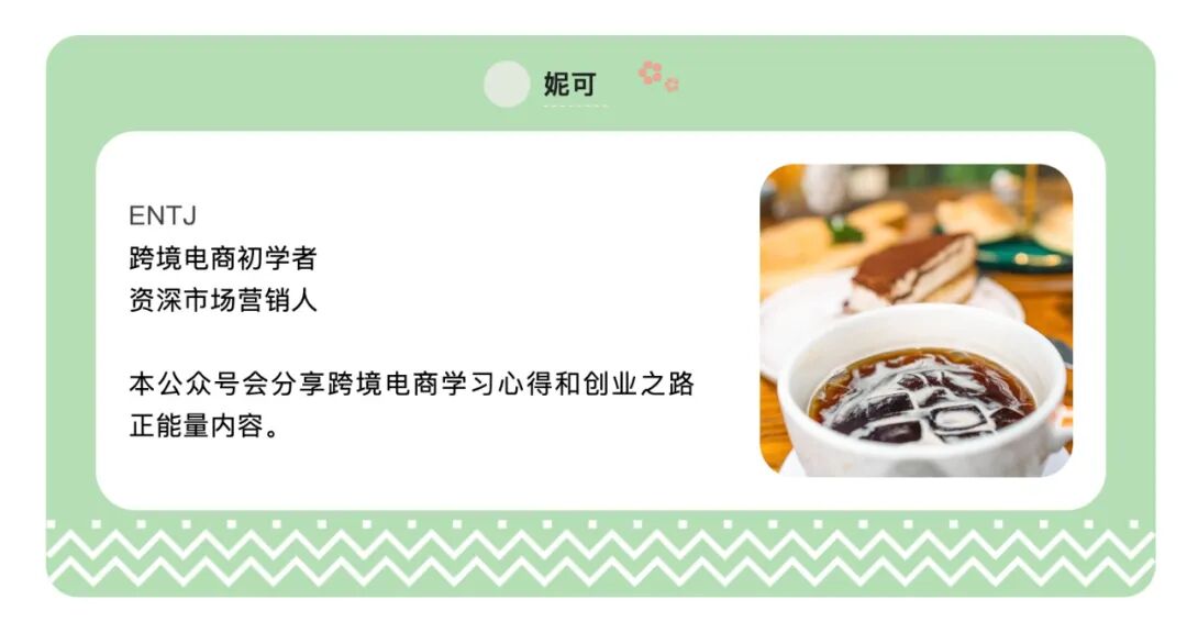 跨境供应商_跨境供应商选择_多备选谈判技巧