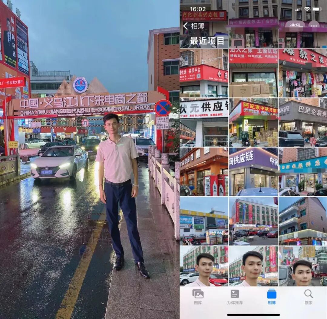 抖音小店一件代发货源平台_一件代发平台_女装童装箱包鞋靴百货家纺车品五金