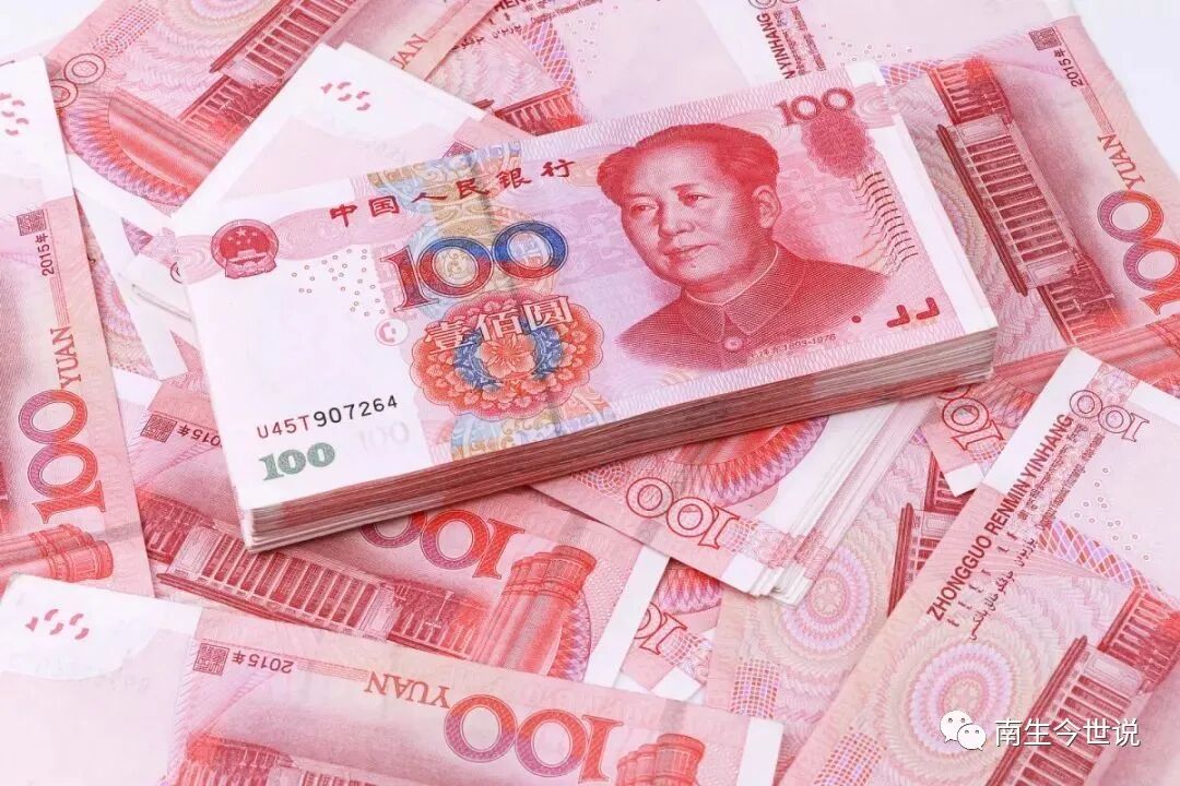全球支付货币市场份额排名_离岸人民币使用地区分布_国际支付