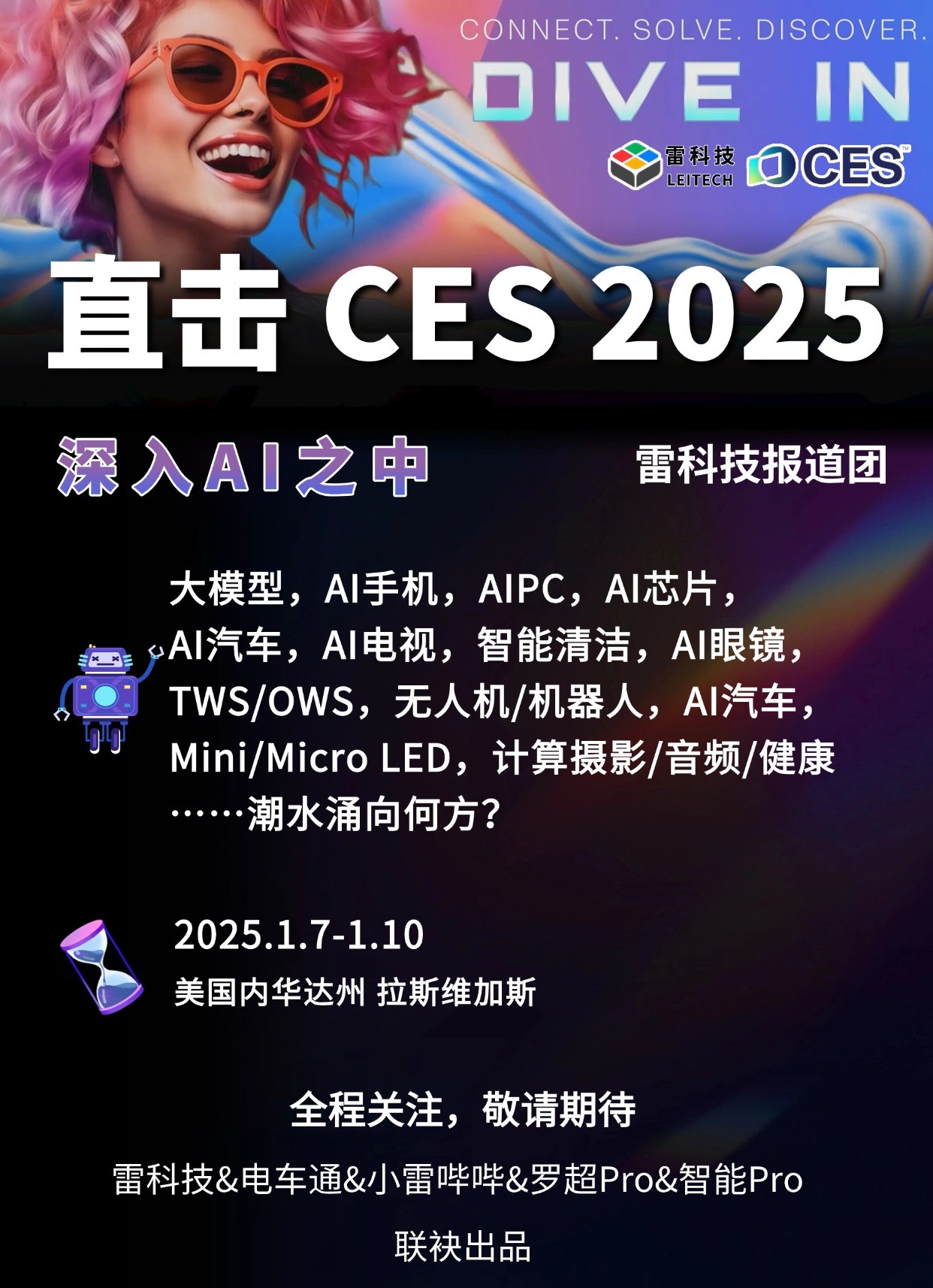 跨境支付 微信支付 国际钱包App 中国境内支付服务_跨境支付方式