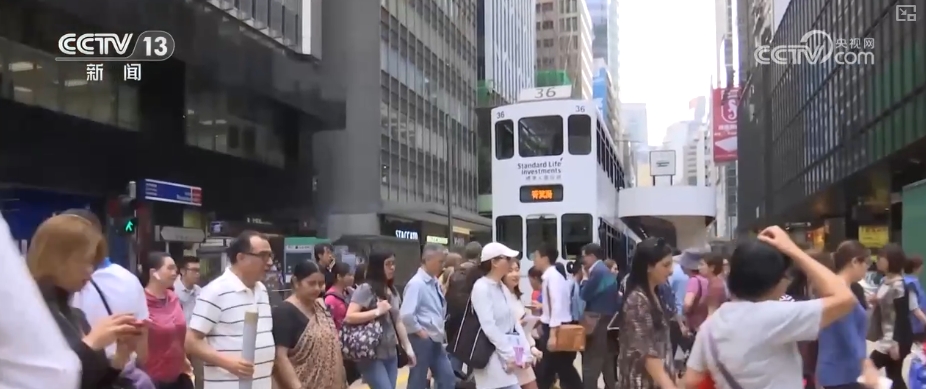 跨境支付通 内地香港快速支付系统互联互通 跨境汇款费用降低_跨境支付方式