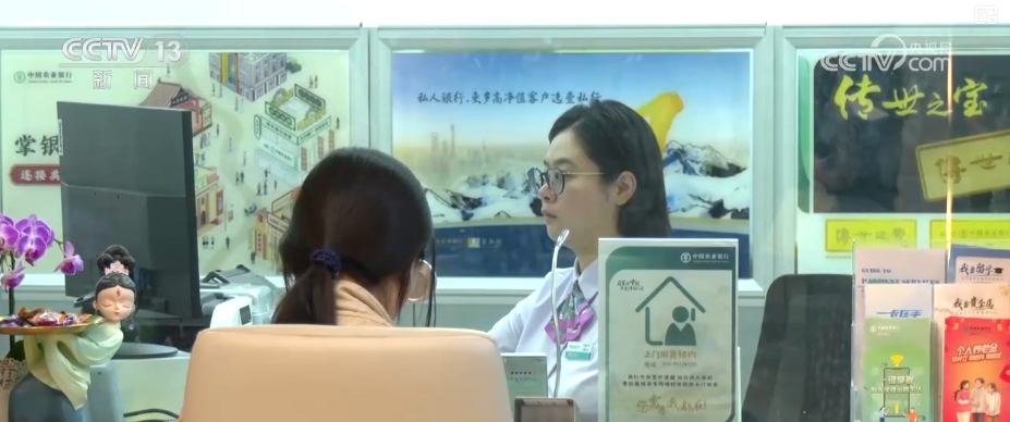 跨境支付方式_跨境支付通 内地香港快速支付系统互联互通 跨境汇款费用降低