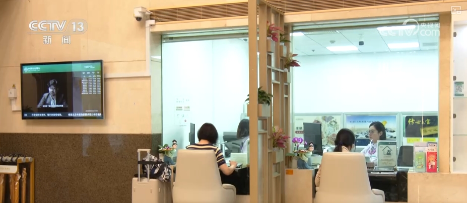 跨境支付方式_跨境支付通 内地香港快速支付系统互联互通 跨境汇款费用降低