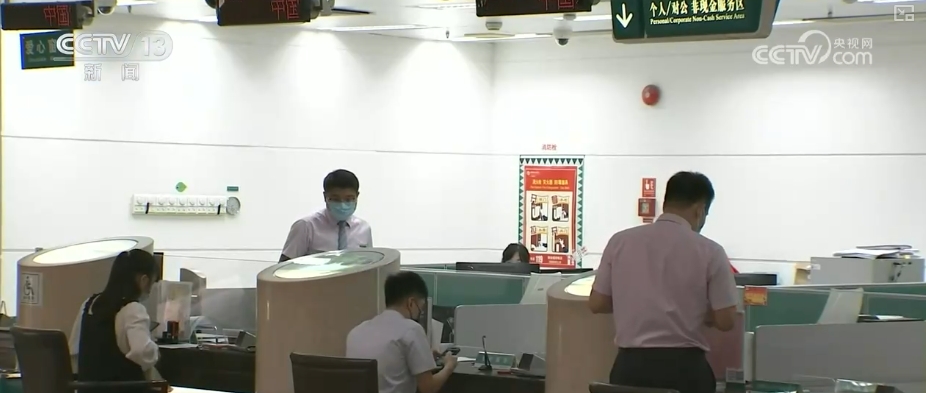 跨境支付方式_跨境支付通 内地香港快速支付系统互联互通 跨境汇款费用降低