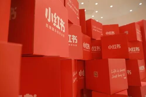 微信支付跨境_福布斯中国台湾富豪榜郭台铭_小红书回应上海关店