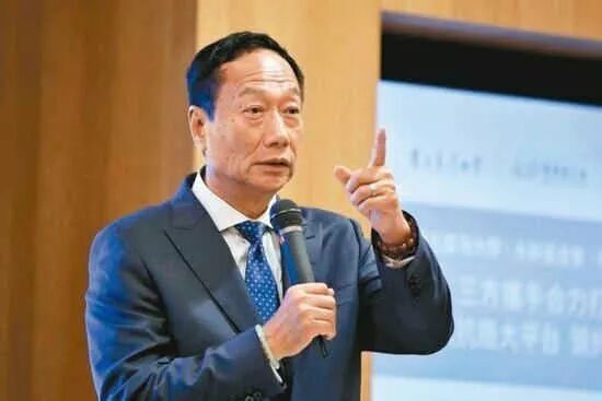 小红书回应上海关店_微信支付跨境_福布斯中国台湾富豪榜郭台铭