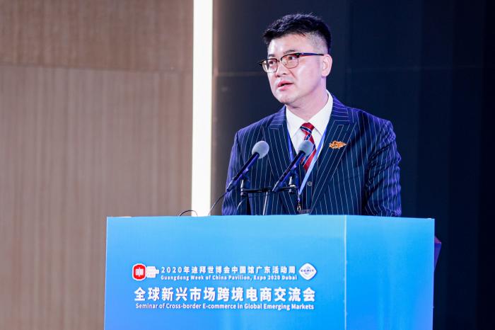 RCEP跨境电商发展机遇与挑战_跨境产品合规_跨境电商合规新挑战 新机遇