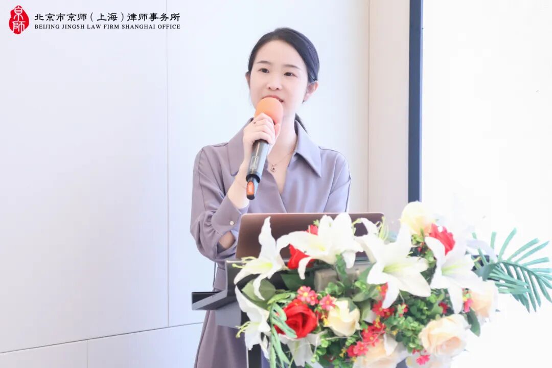 跨境税务申报_CRS下中国个人海外收入申报 律师业务延伸_CRS信息交换范围 税务通知应对策略