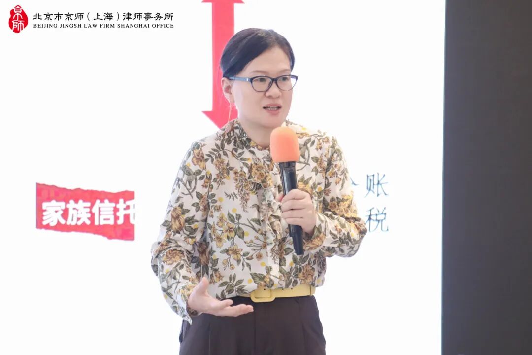 CRS下中国个人海外收入申报 律师业务延伸_跨境税务申报_CRS信息交换范围 税务通知应对策略