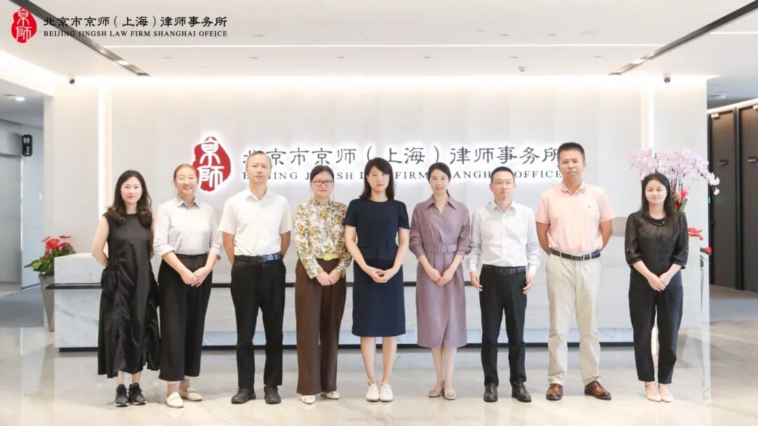 跨境税务申报_CRS下中国个人海外收入申报 律师业务延伸_CRS信息交换范围 税务通知应对策略