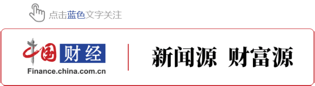 生铁粗钢再生钢铁原料零进口暂定税率_钢铁进出口关税调整_出口关税
