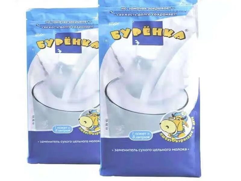 俄罗斯进口食品_俄罗斯跨境电商_怀柔科学城创新小镇