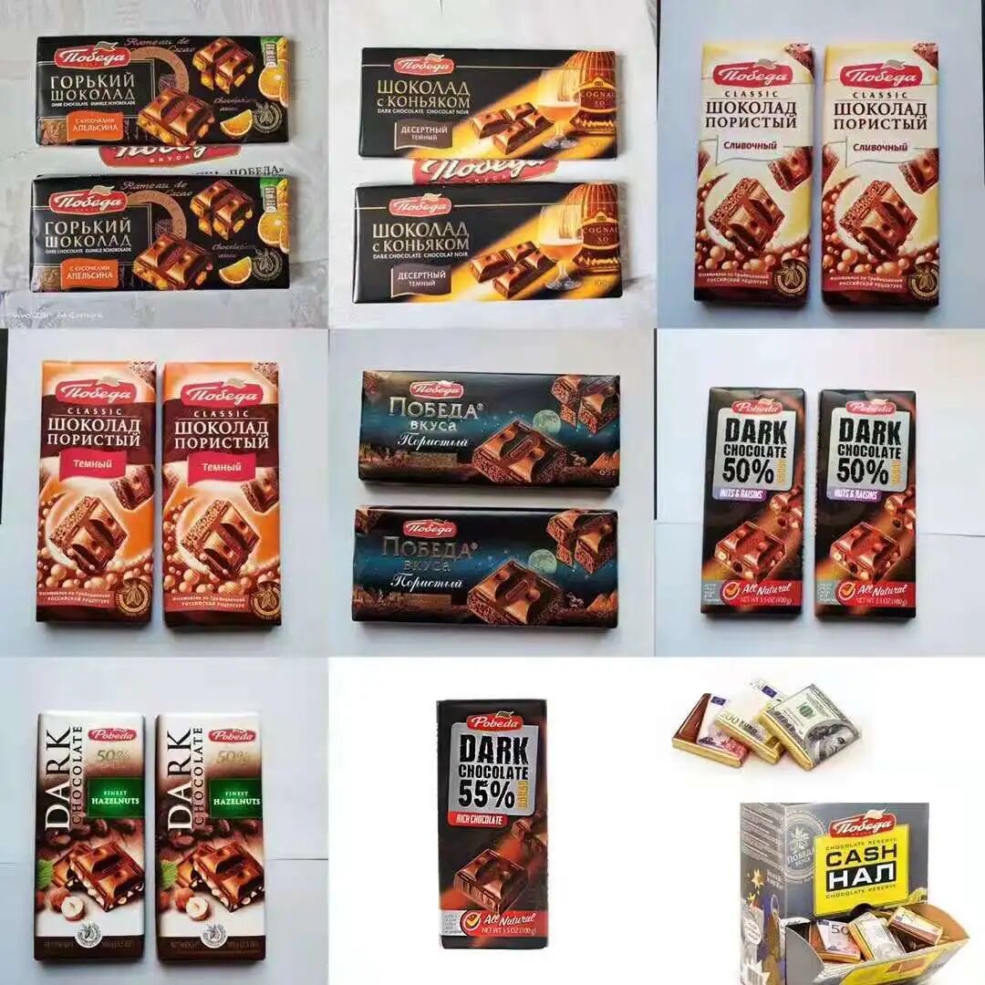 俄罗斯进口食品_俄罗斯跨境电商_怀柔科学城创新小镇
