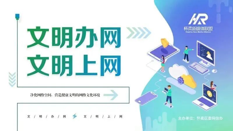 俄罗斯进口食品_怀柔科学城创新小镇_俄罗斯跨境电商
