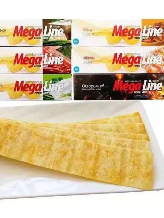 俄罗斯进口食品_怀柔科学城创新小镇_俄罗斯跨境电商