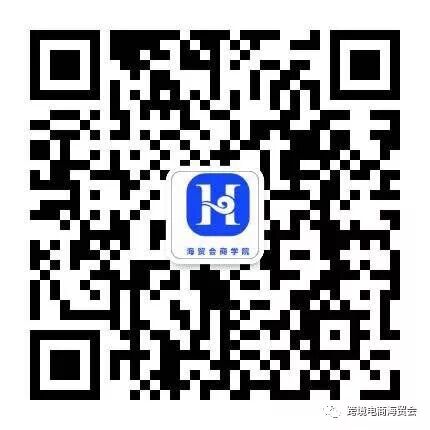 印度尼西亚跨境电商_Kaskus电商平台_印尼电子商务市场