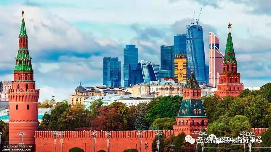 Sberbank Bringly合作项目_Yandex Bringly跨境电商平台_俄罗斯跨境电商