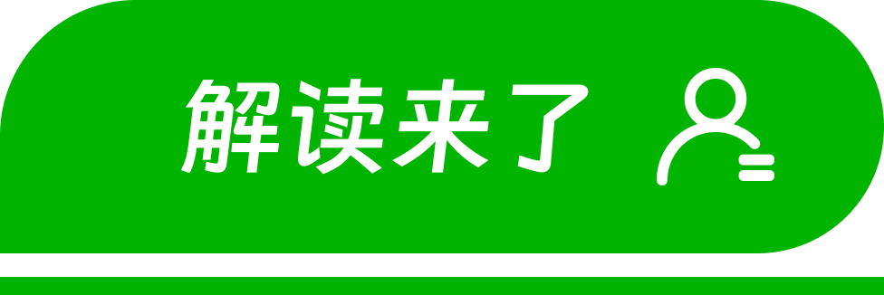 印度尼西亚跨境电商_TikTok印尼电商政策影响_TikTok Shop东南亚电商发展困难