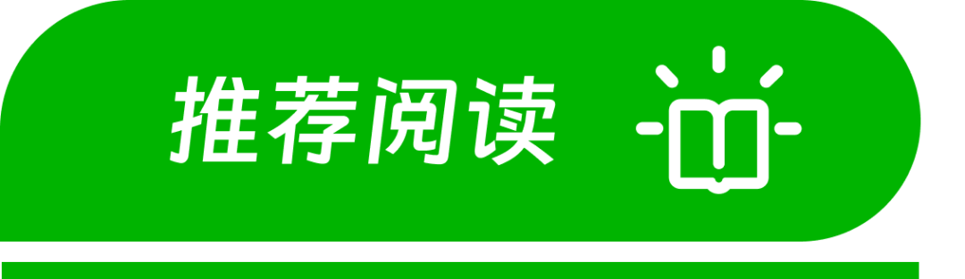 TikTok印尼电商政策影响_TikTok Shop东南亚电商发展困难_印度尼西亚跨境电商