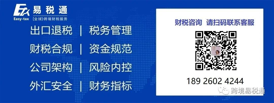 巴西跨境电商市场分析_巴西跨境电商_巴西电商市场规模和潜力