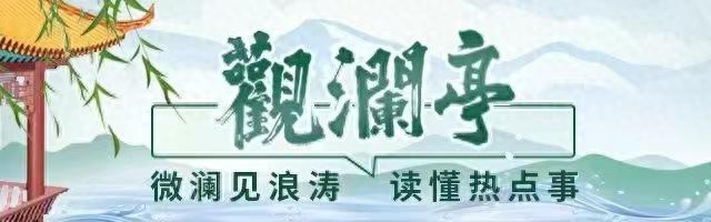 特朗普关税政策_美国跨境电商市场_跨境电商北美市场影响