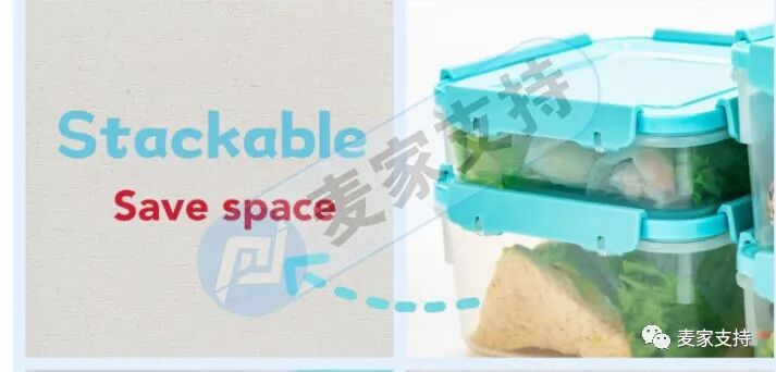 跨境厨房用品_食品储存容器 高品质密封设计 食品保鲜防氧化