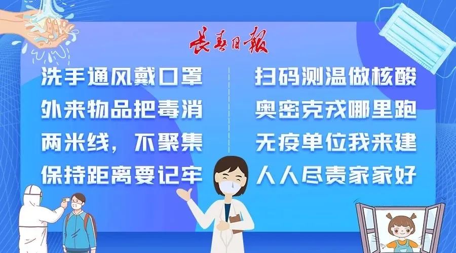 跨境汽车配件_长春兴隆综合保税区汽配跨境电商交易会_2022中国长春汽车零部件跨境电商交易会