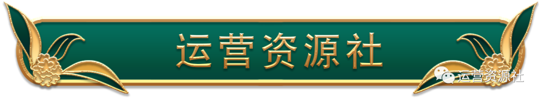 跨境宠物用品_跨境电商运营_2025新兴宠物用品市场洞察报告