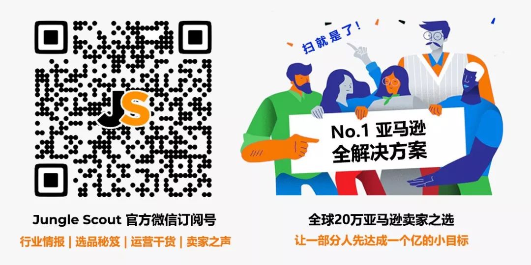美妆跨境电商选品_跨境美妆盒子_挖掘蓝海市场