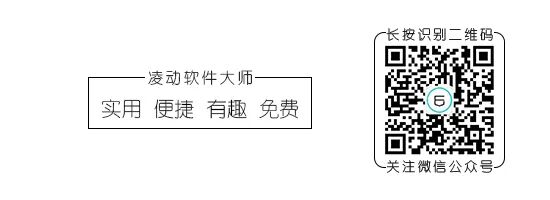 Photoshop CS2安装教程_图片设计工具_Photoshop CS2下载地址