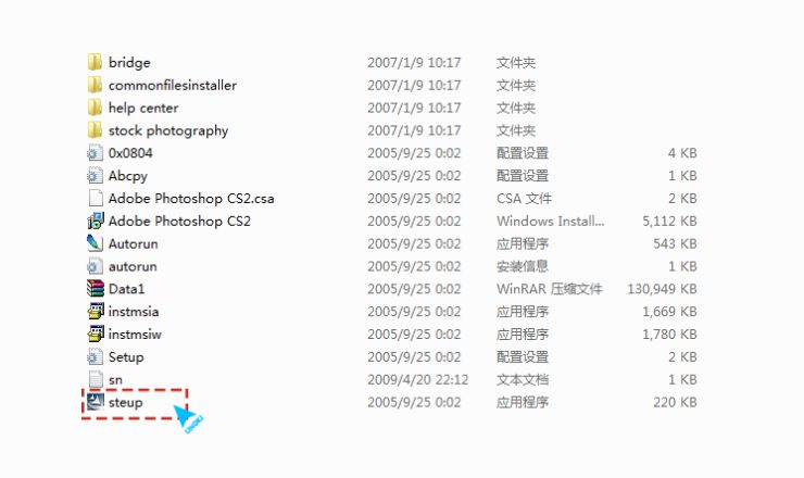 Photoshop CS2下载地址_Photoshop CS2安装教程_图片设计工具