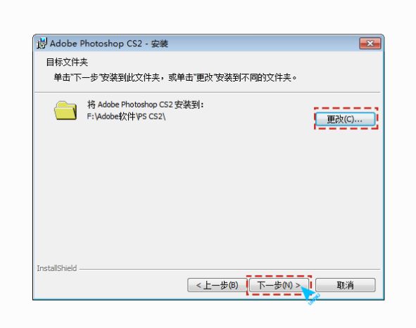 Photoshop CS2安装教程_Photoshop CS2下载地址_图片设计工具