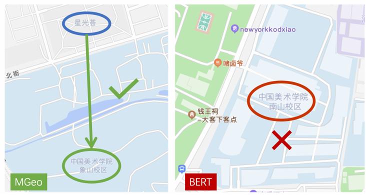 MGeo跨模态理解能力_预训练_地理文本多模态预训练模型