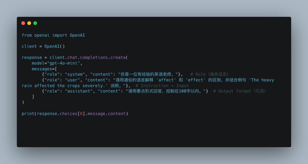 微调SFT实践_Prompt工程_强化学习从人类反馈