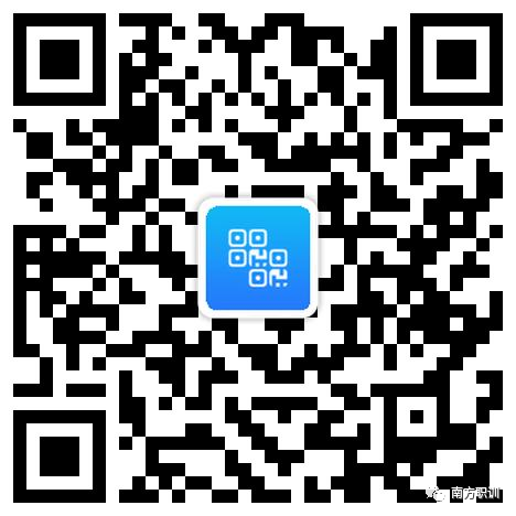 广东软考报名步骤_系统集成_中国计算机技术职业资格网报考流程