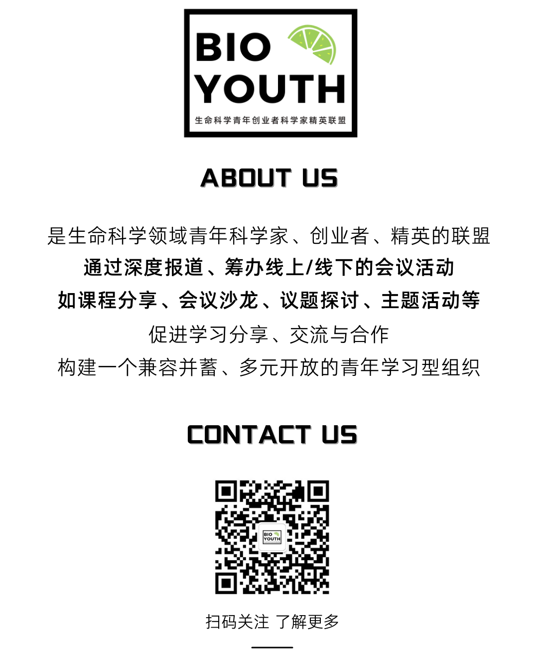 自动机器学习在医学领域应用案例_自动机器学习_基绪康RWE真实世界数据管理平台