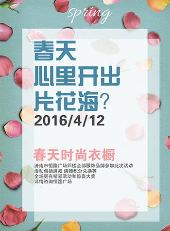 透明度_文字清晰度提升设计_半透明背景设计