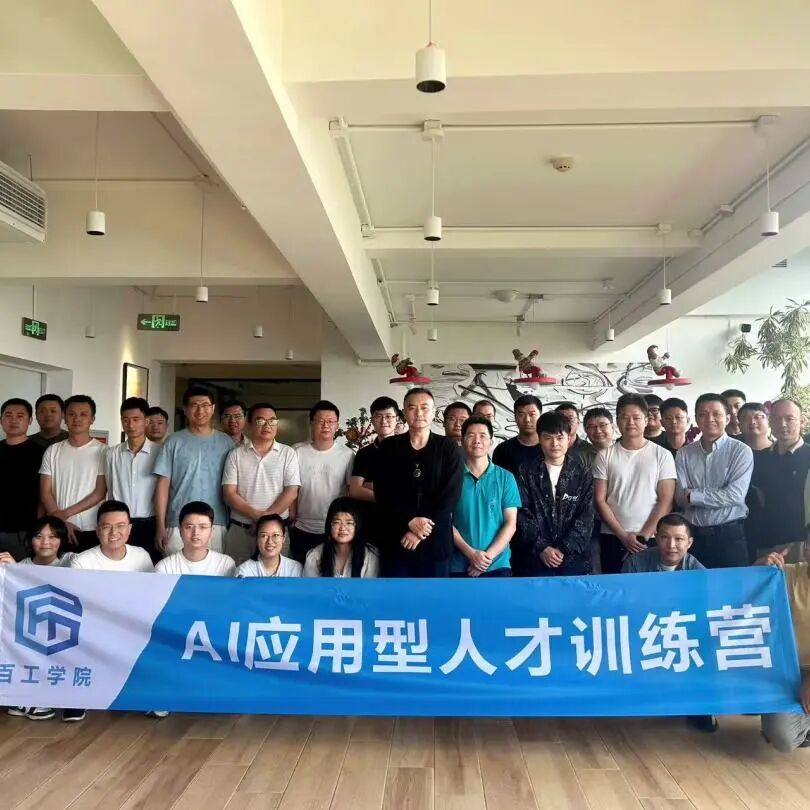 智能体案例_智能体招聘流程规划_智能体招聘合规支持