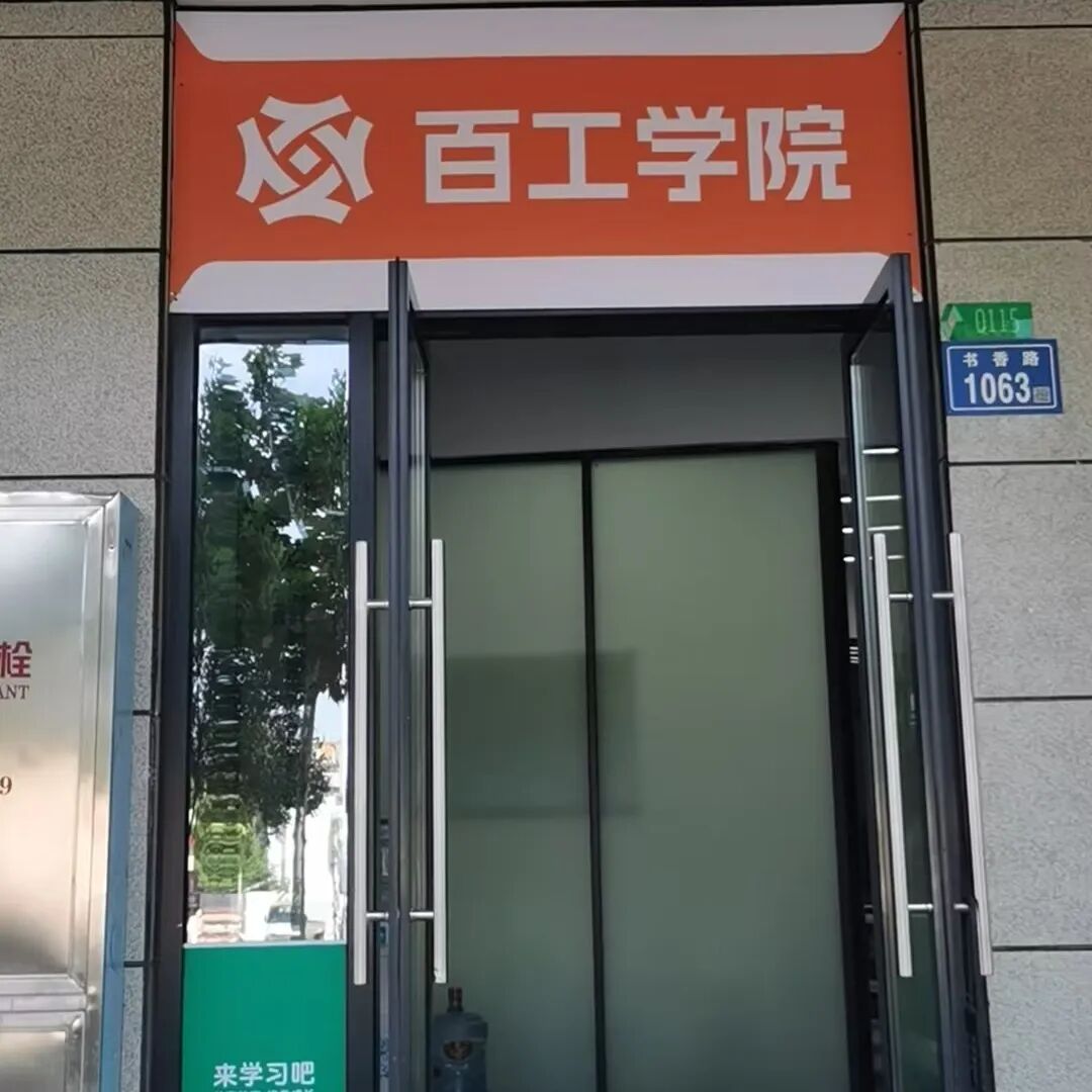 智能体案例_智能体招聘合规支持_智能体招聘流程规划