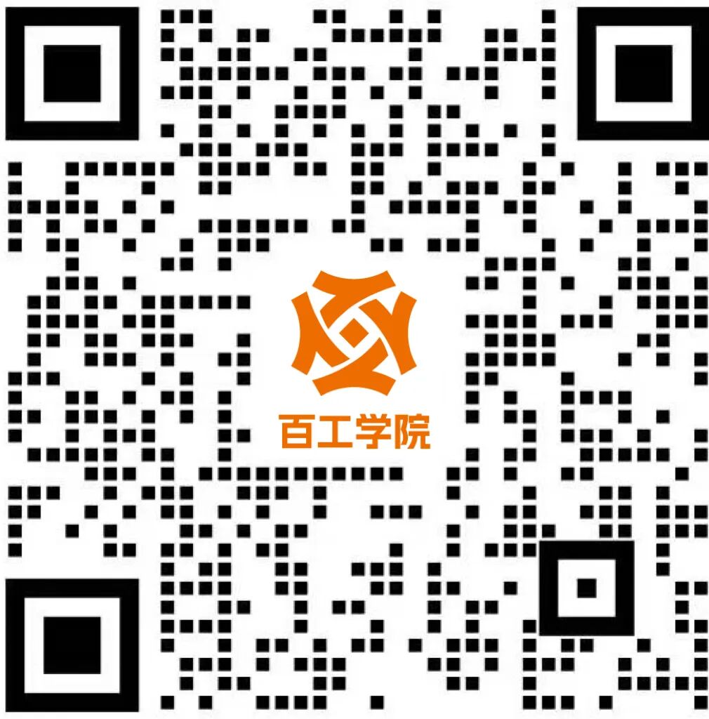 智能体案例_智能体招聘合规支持_智能体招聘流程规划