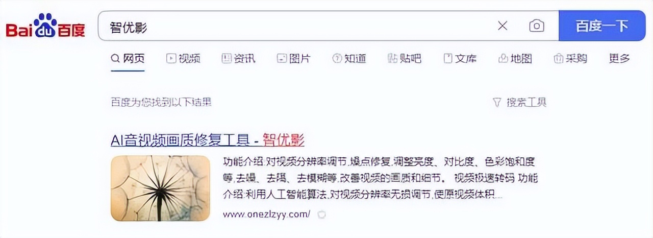 情感故事_小说视频制作_故事生成