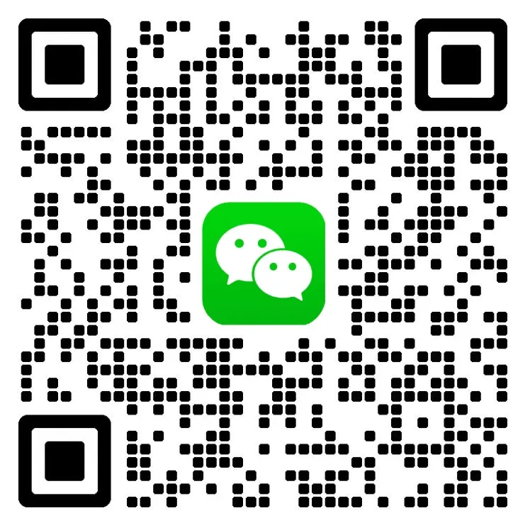超分辨率 超分辨率微信交流群来了！