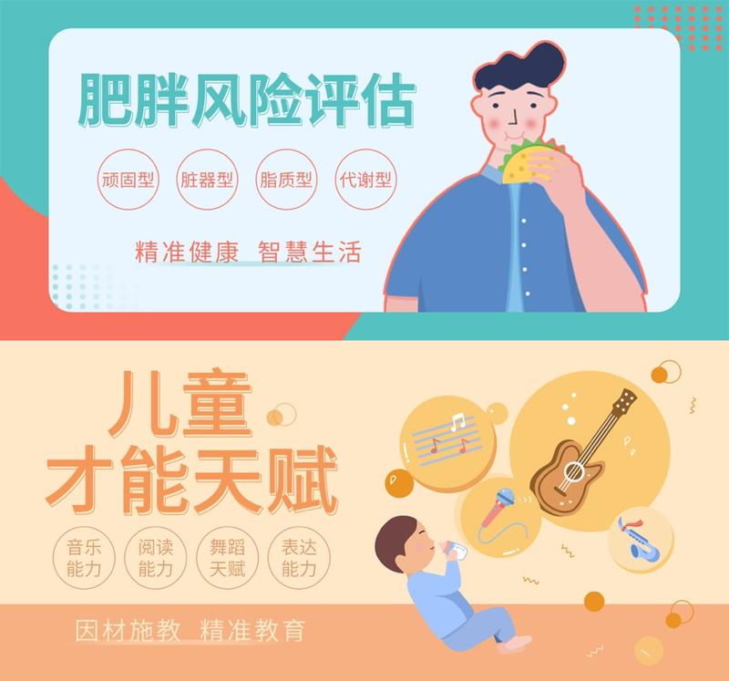 视觉问答_视觉问答_UI设计师转行