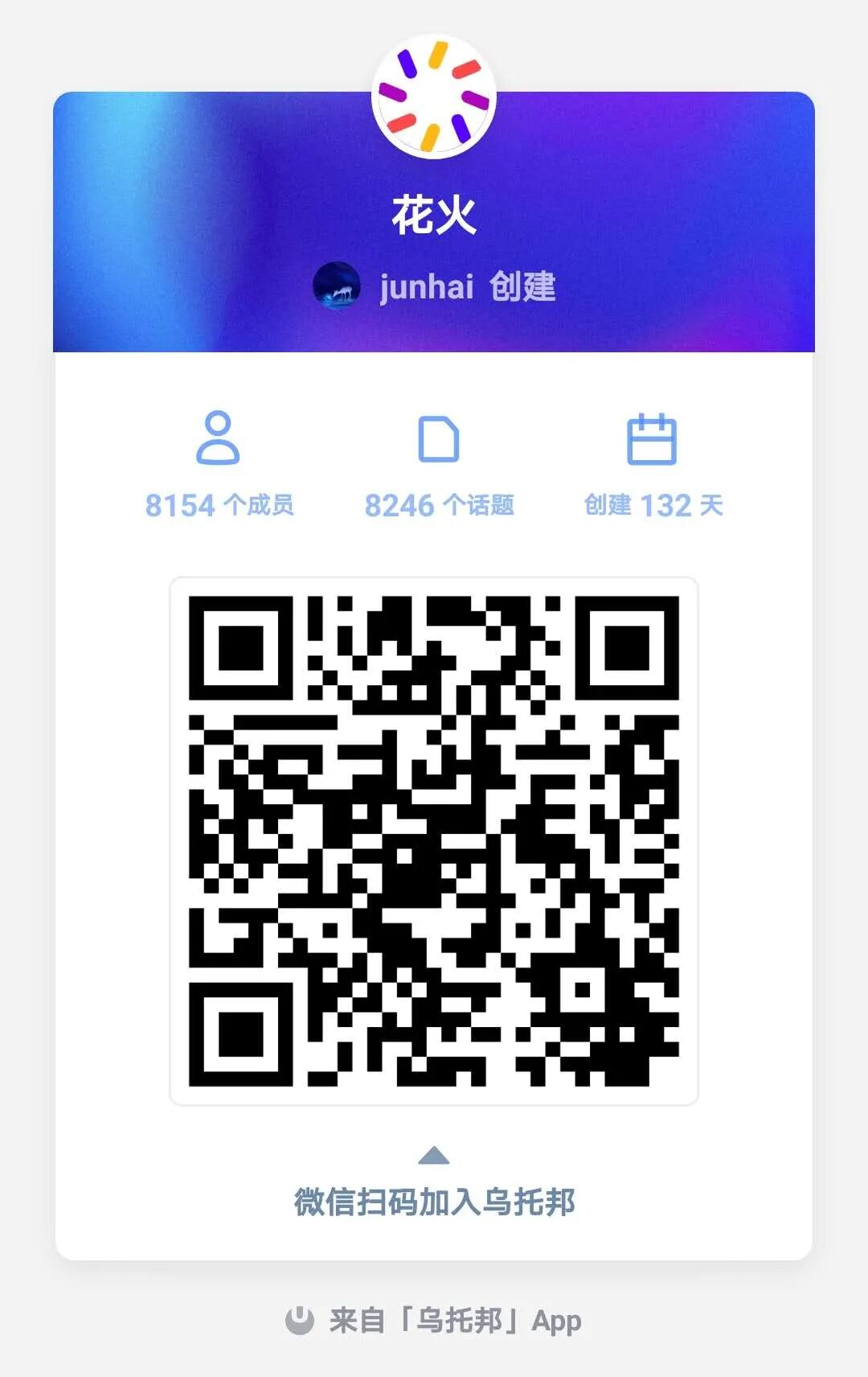 视觉问答_视觉问答_UI设计师转行
